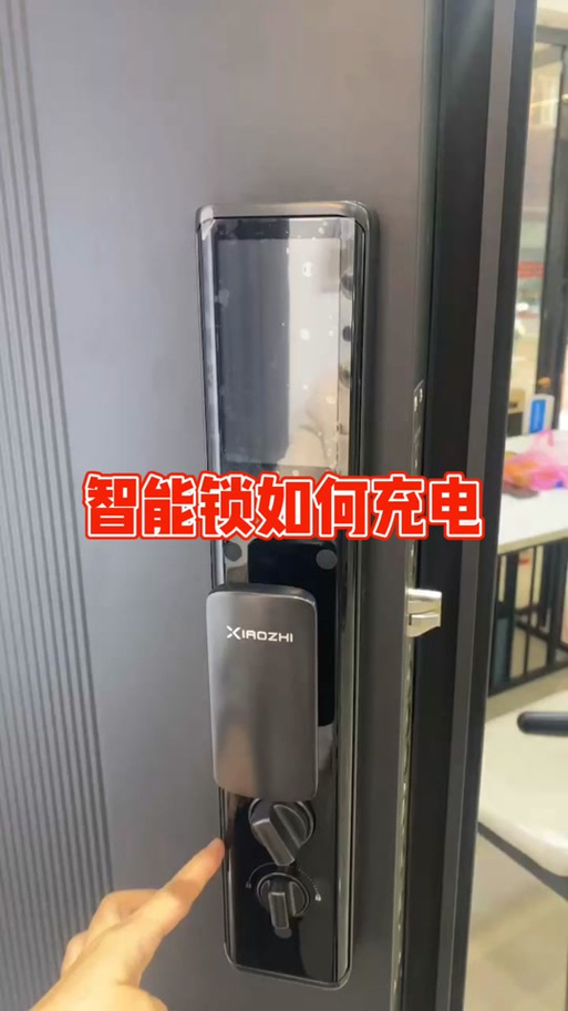 充电宝买回来需要把电用完再充吗
