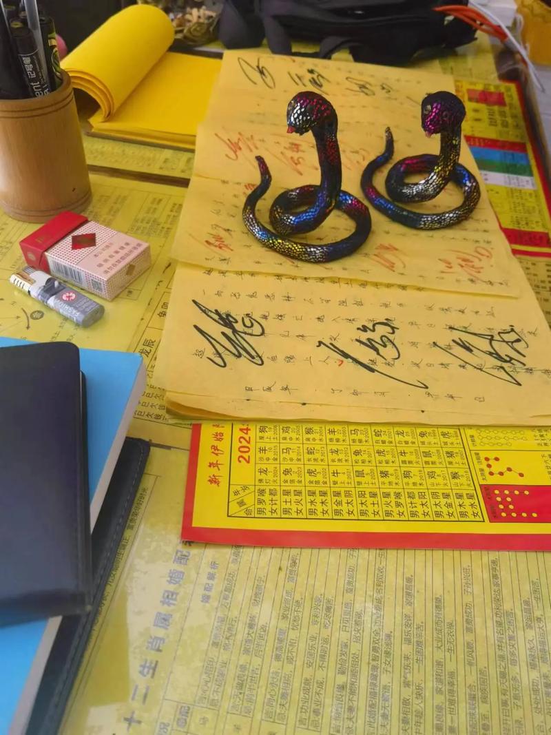仇仙黄仙化解后的征兆