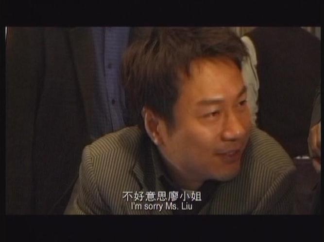 全文免费阅读一转乾坤