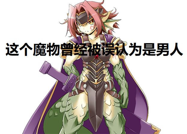 勇战rpg前中整合截图3