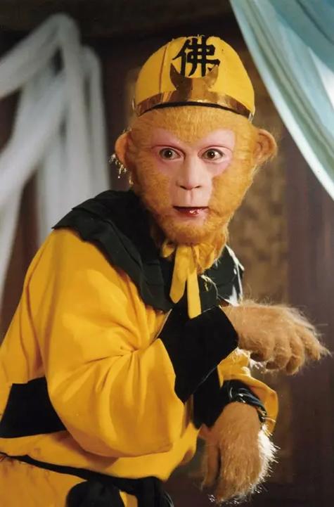 美猴王1995版截图2