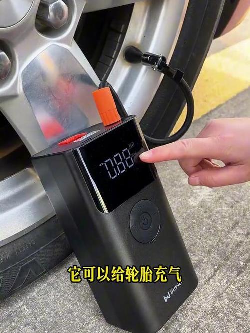 充气搭电什么牌子质量好耐用