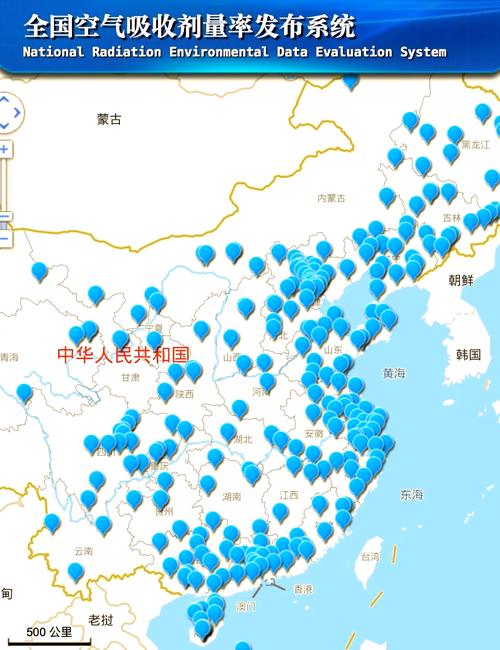 全国认可认证信息服务平台