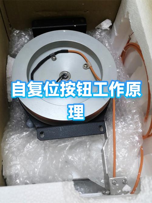 沁园滤芯没有复位按钮截图2