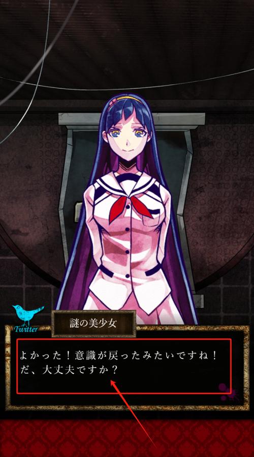 恶狼游戏女子会付费内容