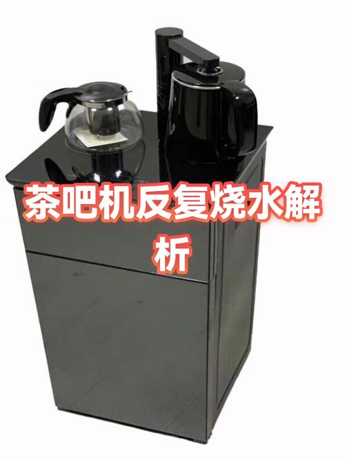 茶吧机左边玻璃壶怎么烧水