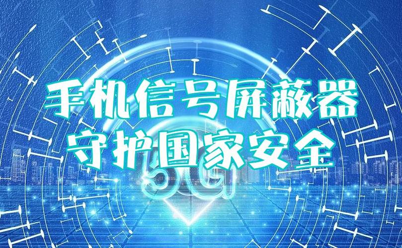 i管家跳出来是屏蔽了吗