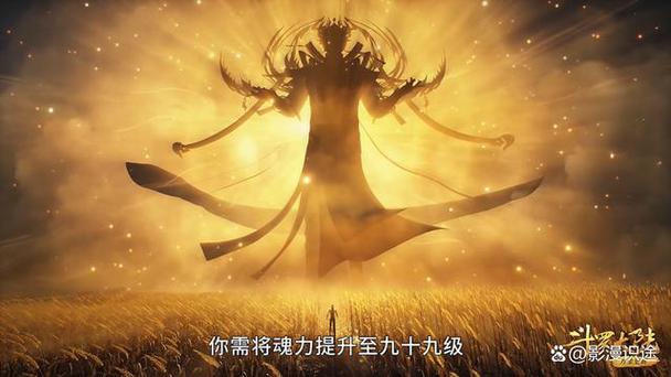 全球御兽:地狱系魂宠师温宁