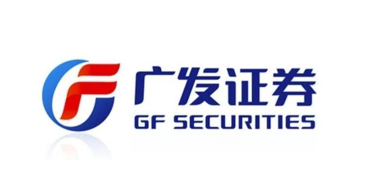 广发证券登录