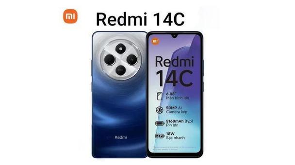 红米14c真的很慢吗