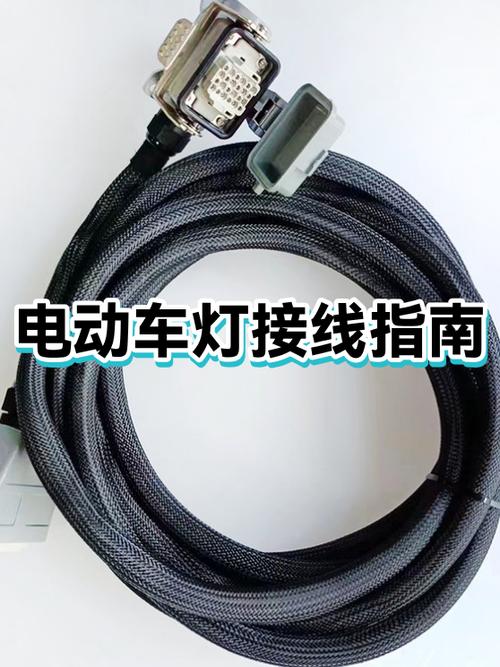 电动车灯发黄最简单三个步骤