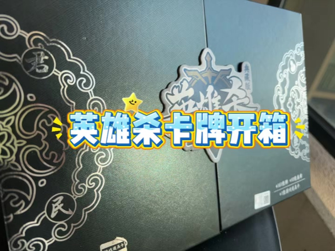 v1-15的每日礼包是什么