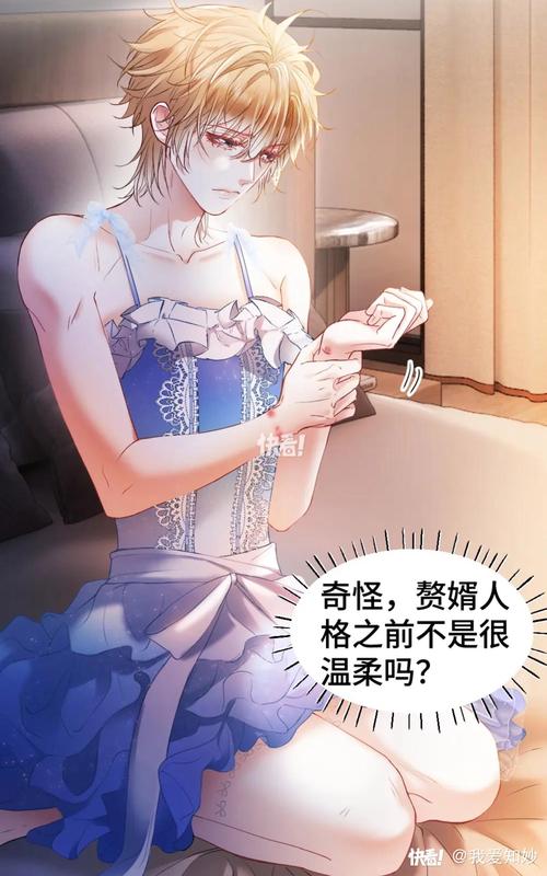 洛洛by弥雅免费阅读