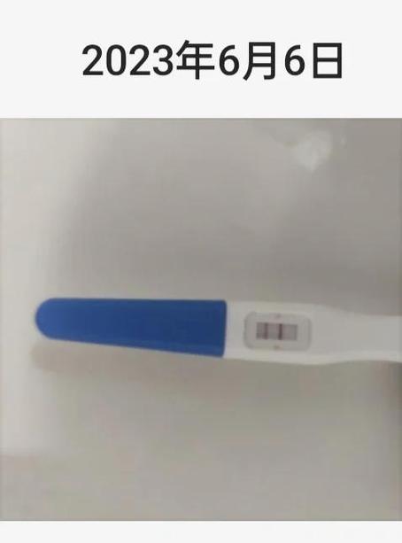 有一道若隐若现的杠