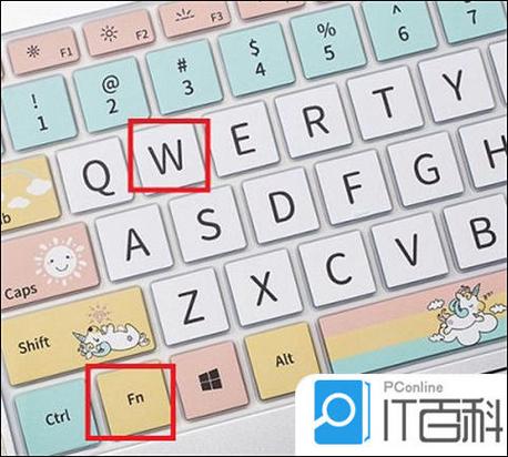 为什么蓝牙键盘打不了字截图2