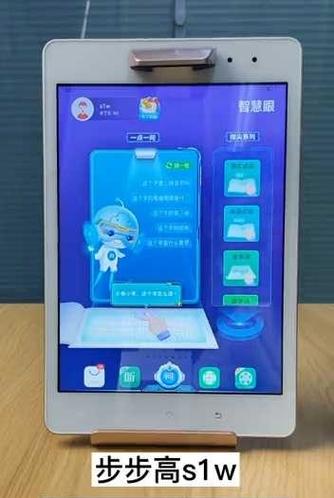 步步高家教机耳机右边没声音