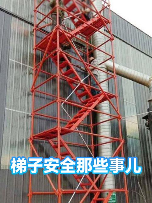 梯子没问题但是就是用不了