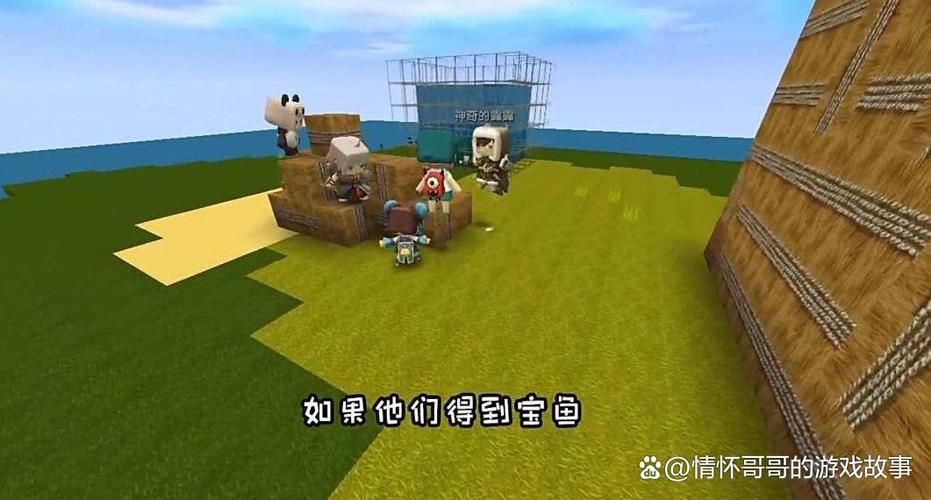 僵尸村民恢复成村民要多久