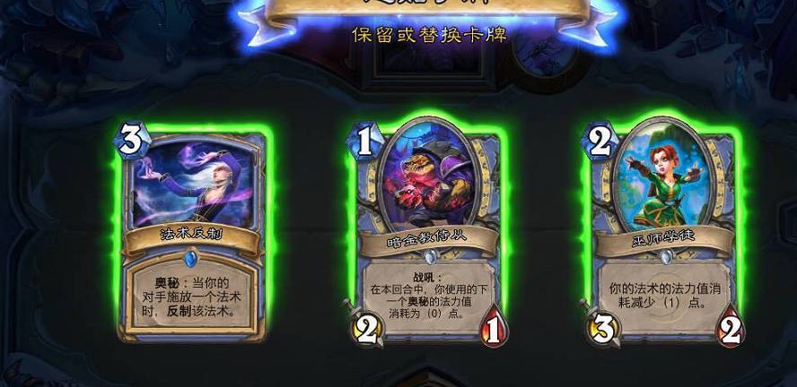 巫妖王冒险模式攻略第一层