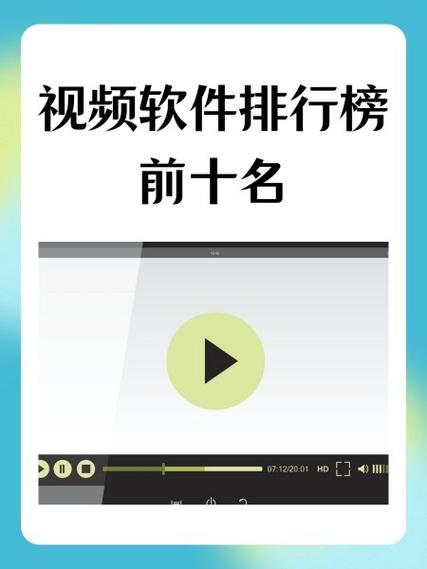 优酷关闭免流量