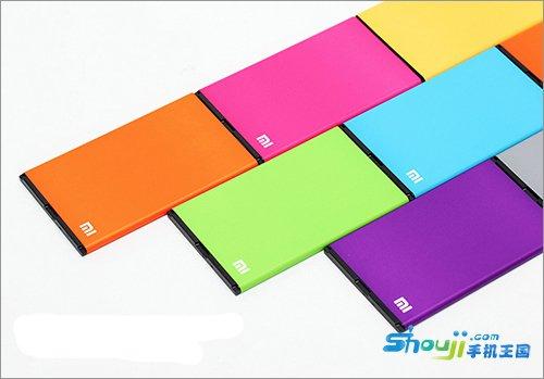 魅族手机电池休眠怎么激活截图3