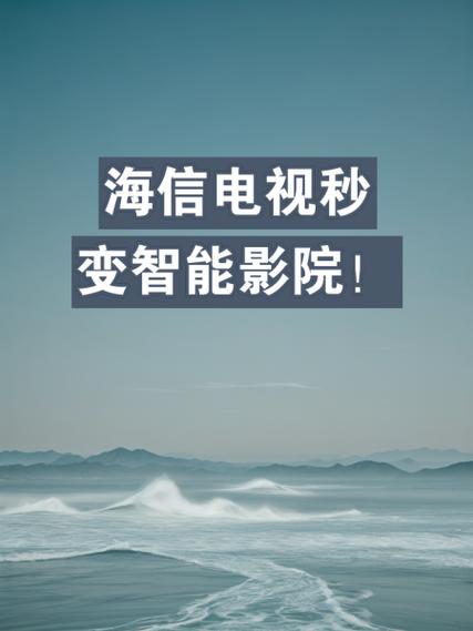简易影视程序解锁