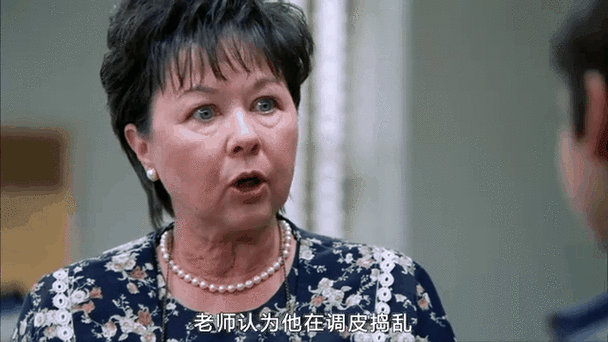 经常控制不住发出怪叫
