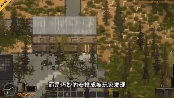 生存像素单机游戏截图3
