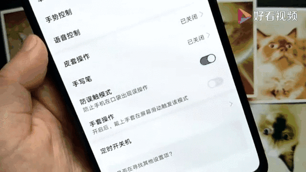 华为手机外放声音逐渐变小