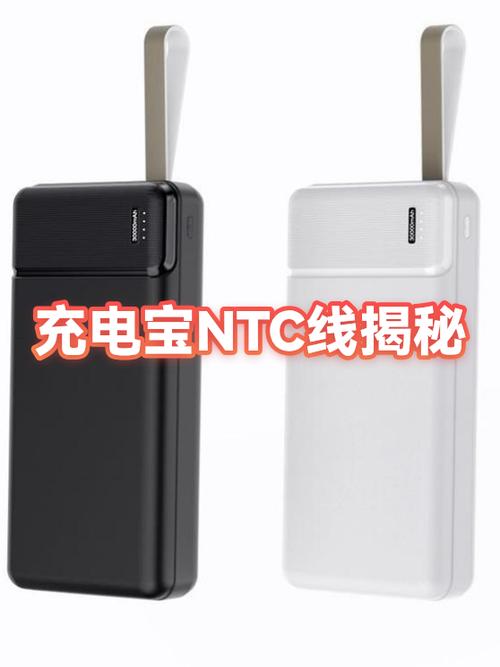 充电宝充电用原装线吗