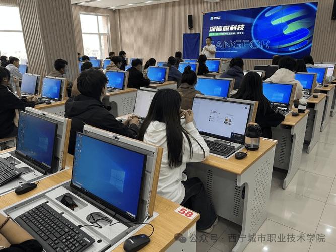 学校机房老师怎么控制全部电脑