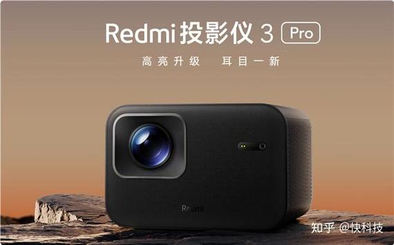350cvia流明属于什么档次