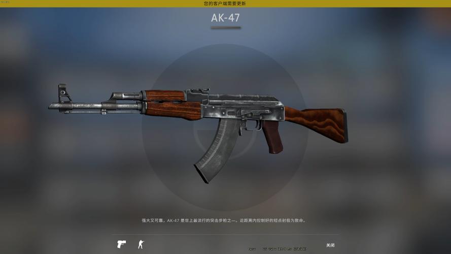 csgo不切枪不显示武器道具