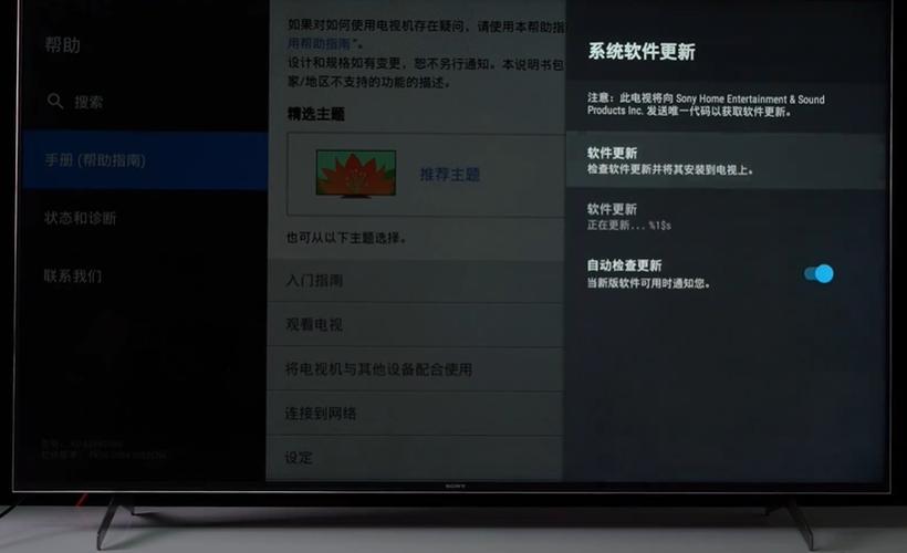 手机投屏为何手机断开后依旧可以