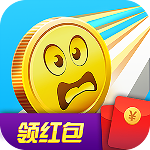 欢乐红包官方正式版