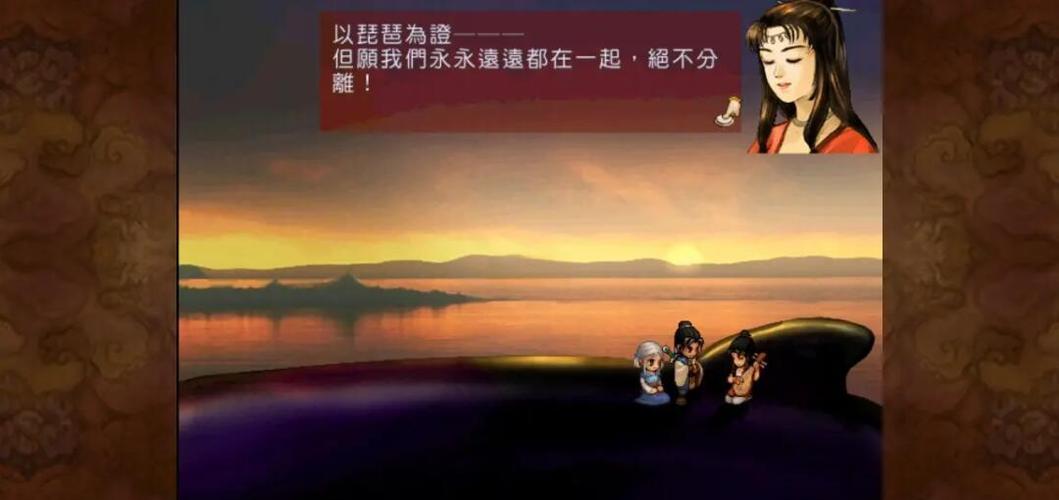 天之痕单机游戏手机版