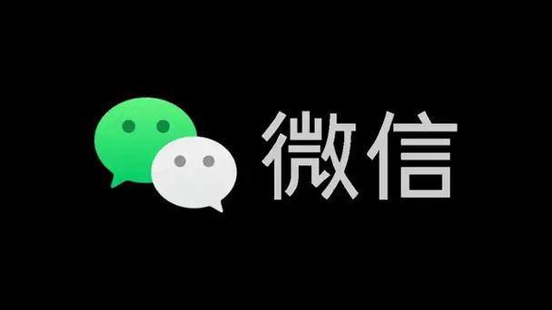 最新微信不带链接改单