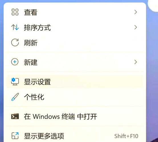 如何更改设置默认浏览器