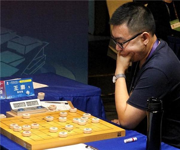ai下象棋软件 ai下象棋软件