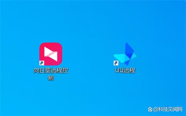 向日葵可以远程钉钉吗