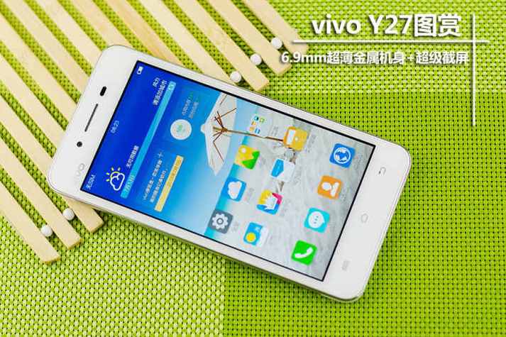 vivo超级截屏软件下载