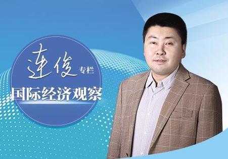 日本经济脆弱性在危机中放大