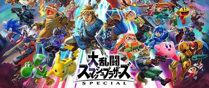 动漫明星大乱斗在哪下