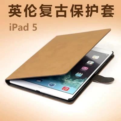 2025年air2还能用吗