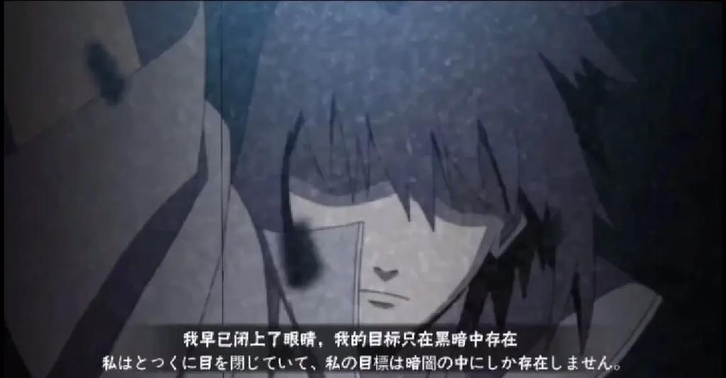 火影单机满人物版有奥义图