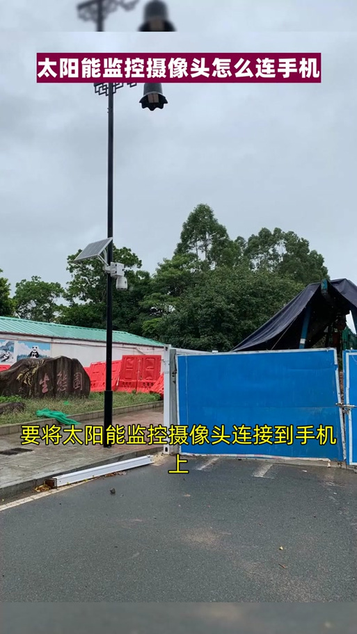 手机连公司的wifi会被监控吗