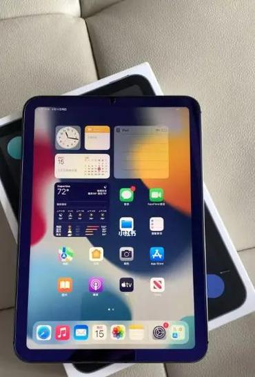 ipad屏幕上下抖动原因