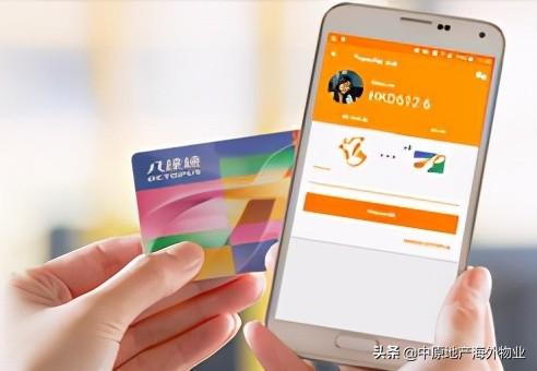 八达通可以几个人一起用吗