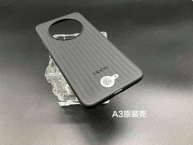 拆装oppo手机壳