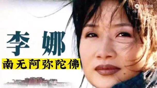 净化房子最厉害的佛歌